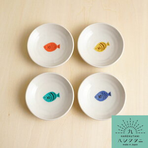 J TJiM 4_Zbg/nN^j aH M M lC Mtg Zbg 蕨 v[g j/o/j pϔ