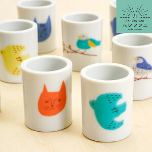 J S18nuVX^h/nN^juVX^h uV uVz_[ y lC j Ԃ