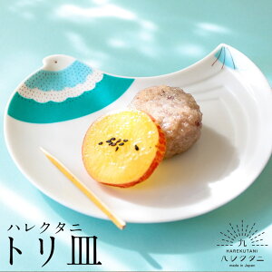 J gM/nN^j aH M lC Mtg 蕨 v[g j/o/j pϔ