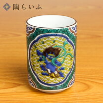 楽天市場】九谷 吉田屋の通販