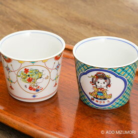 九谷焼 × 水森亜土 2柄から選べる そばちょこ キャラクター 和食器 カップ 蕎麦猪口 Sobachoco 人気 ギフト 贈り物 プレゼント 結婚祝い 内祝い お祝い 新築祝い 化粧箱入り