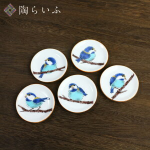J PMi͂jR 5Zbg aH u   lC Mtg Zbg 蕨 j/j/j