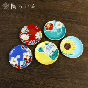 J PMi͂jlG̉ 5Zbg aH u lC Mtg Zbg 蕨 j/j/j