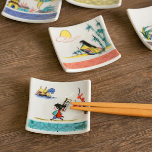 J ËJ{ނ΂Ȃ u/xqaH u lC Mtg蕨 j/j/j [ss]