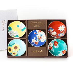 J M lG̉ / xq | 9.5cm M M aH M 5Zbg pϔ lC Mtg 蕨 v[g j o j
