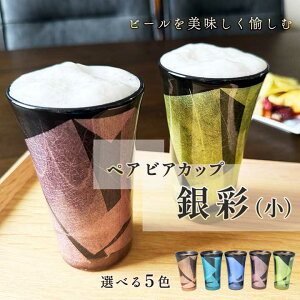 J 5FIׂ yAArAJbv ʁij/@GqaH rAJbv yA lC Mtg rAJbv 蕨 j/j/j/ސEj/hV ̂j ϔ