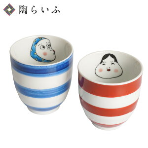 J g ߂ЂƂ/oqaH  yA lC Mtg Zbg 蕨 j/j/j/ ϔ