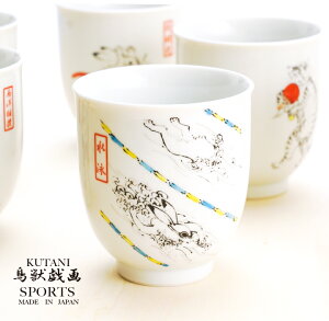 J 10ނIׂ bY /oqaH  lC Mtg 蕨 j/j/j/