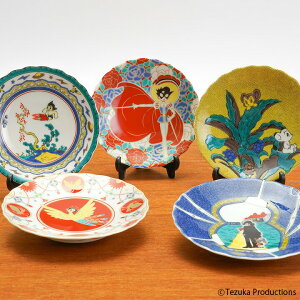 J 5킩Iׂ ˎ[h JĊGM / xq | 13cm M aH M M LN^[ SrAg WO ΂̒ {̋Rm ubNWbN