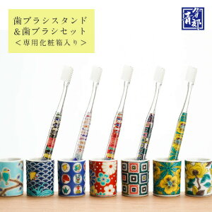 J Iׂ uVX^h&uVZbg/xq pϔ uVX^h uVz_[ y lC j Ԃ