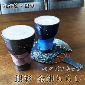 J yA rAJbv ʋ₿炵/RqaH t[Jbv rAJbv rAOX yA lC 蕨 Mtg j/j/j ϔ