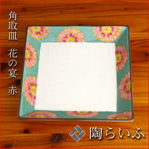 J pM Ԃ̉ /qaH M M M lC Mtg 蕨 j/j/j