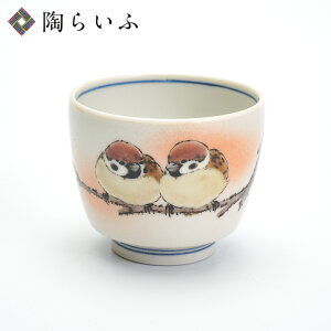 J  񐝐} ul   ۂ u lC Mtg 蕨 j j j LOi ˔