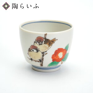 J  ֓񐝐} ul   ۂ u lC Mtg 蕨 j j j LOi ˔