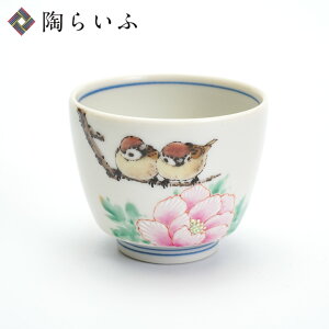 J  O񐝐} ul   ۂ u lC Mtg 蕨 j j j LOi ˔