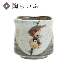 J  񐝐}ic2Hj ul    lC Mtg 蕨 j j j ϔ