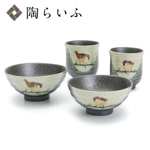 J vw }i4_Zbgj ul    јq lC Mtg 蕨 j j j ϔ