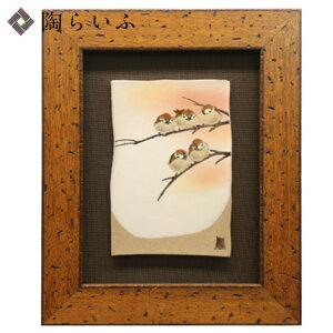 J ÖؒzijQ} ul  z z lC Mtg 蕨 Vzj j j j LOi