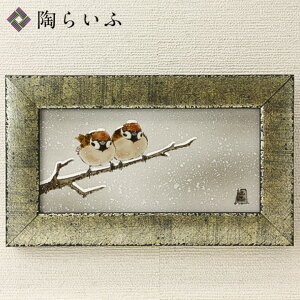 J Czipj񐝐} ul  z z lC Mtg 蕨 Vzj j j j LOi