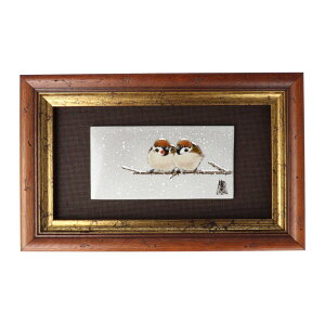 J DBziZj񐝐}/ulz z   A[gpl lC Mtg 蕨 j/j/j/