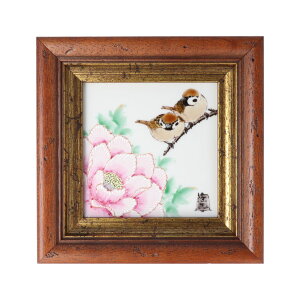 J DBzipjO񐝐}/ulz z   A[gpl lC Mtg 蕨 j/j/j/