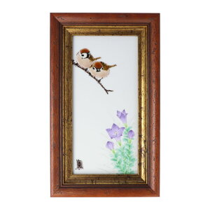 J DBzipjj[񐝐}/ulz z   A[gpl lC Mtg 蕨 j/j/j/