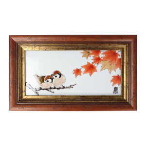 J DBzipjgt񐝐}/ulz z   A[gpl lC Mtg 蕨 j/j/j/