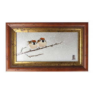 J DBzipj񐝐}/ulz z   A[gpl lC Mtg 蕨 j/j/j/