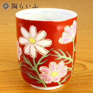 J  lG̉ RXX/xqaH  lC Mtg 蕨 j/j/j/