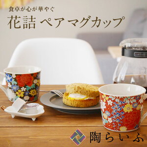 J yA}OJbv ԋl  /xq Jbv }OJbv yA lC Mtg 蕨 j/j/j/