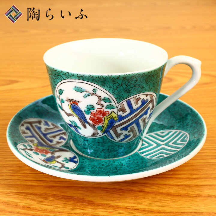 楽天市場】九谷焼 カップ&ソーサー 古九谷風丸紋/青郊窯＜送料無料＞和 