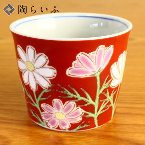 ��J�� �t���[�J�b�v �l�G�̉� �R�X���X/�x�q���a�H�� �J�b�v ���΂��傱 �l�C �M�t�g ���蕨 �����j��/���j��/���j��/��