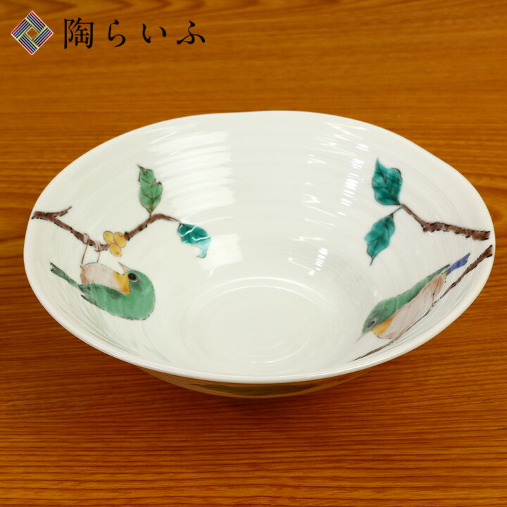 楽天市場】九谷焼 5.5号鉢 めじろ/青郊窯＜和食器 皿 中鉢 鳥 小鳥 