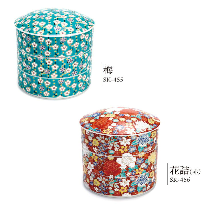 楽天市場】九谷焼 色絵三段重箱 全5種 / 青郊窯 ＜送料無料＞お重 三段 