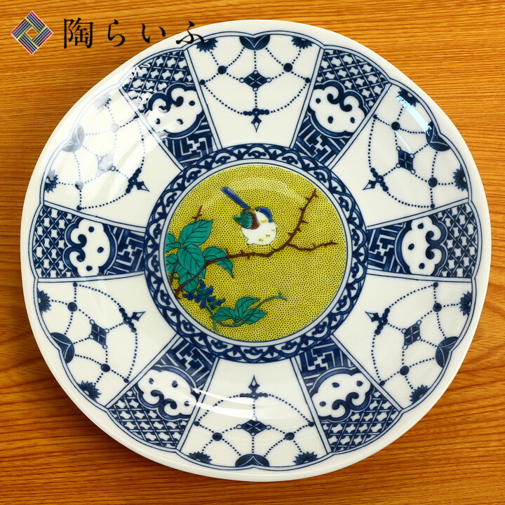 楽天市場】九谷焼 7.5号皿 染付瓔珞文吉田屋風/青郊窯＜和食器 皿 盛皿 