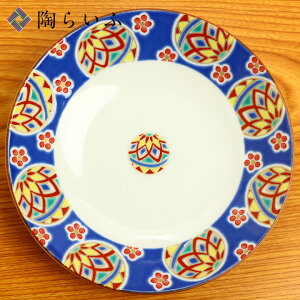 J 5M f/xqaH M M lC Mtg 蕨 j/j/j/