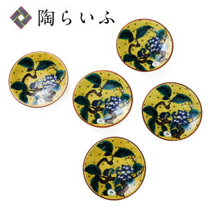 J 4M gcz /xqaH M lC Mtg Zbg 蕨 j/j/j/