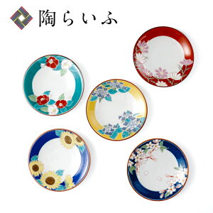 J lG̉ 4.6M 5Zbg/xqM M lC Mtg 蕨 j/j/j/