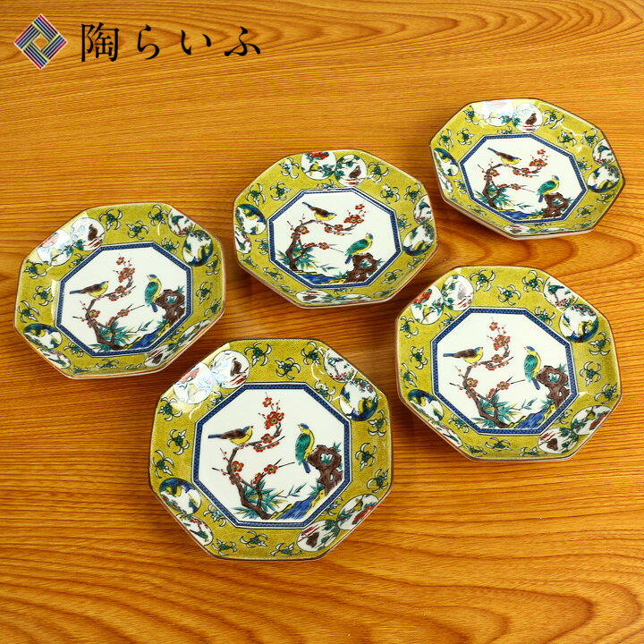 楽天市場】九谷焼 4号皿揃 吉田屋風丸紋間取花鳥/青郊窯＜送料無料＞和 