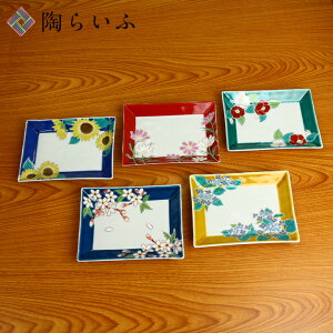 J 5.7M lG̉/xqaH M lC Mtg Zbg 蕨 j/j/j/