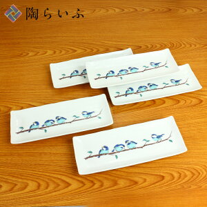 ��J�� 8�����M�� �R��(��܂���)/�x�q�������������a�H�� �M �ĕ��M �p�M ���M �� ���� �l�C �M�t�g �Z�b�g ���蕨 �����j��/���j��/���j��/ ���ϔ�����