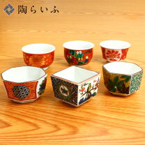楽天市場】九谷 焼（ぐい呑み・おちょこ｜酒器）：ワイン・バー・酒 