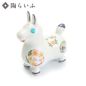 yJăfBz FGۖ䑐 / Oc֎q | u N Rody fB J Nu n̒u lC Mtg 蕨 j @lMtg LOi i ؔ