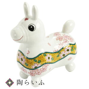 yJăfBz gc / cM | u N Rody fB J Nu n̒u lC Mtg 蕨 j @lMtg LOi i ؔ