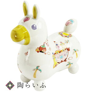 yJăfBz l̗Vs / Mq | u N Rody fB J Nu n̒u lC Mtg 蕨 j @lMtg LOi i ؔ