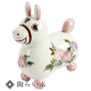 �y��J�ă��f�B�z �F�G�͂܂Ȃ��� / �V�c��� | �u�� ���N�� Rody ���f�B ��J�� ���N�u�� �n�̒u�� �l�C �M�t�g ���蕨 �����j�� �@�l�M�t�g �L�O�i �����i �ؔ�����