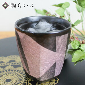 J 炢ӌ菤i5FIׂ bNJbv ^u[ /@GqaH t[Jbv bNOX ĒJbv ^u[ lC Mtg Zbg 蕨 j/j/