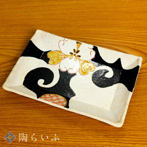 J pM Fԏ /uaH M M pM lC Mtg 蕨 j/j/j/ ϔ