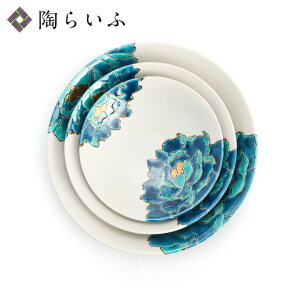 J  O  咆 /u aH  3_Zbg lC Mtg 蕨 j j j ϔ