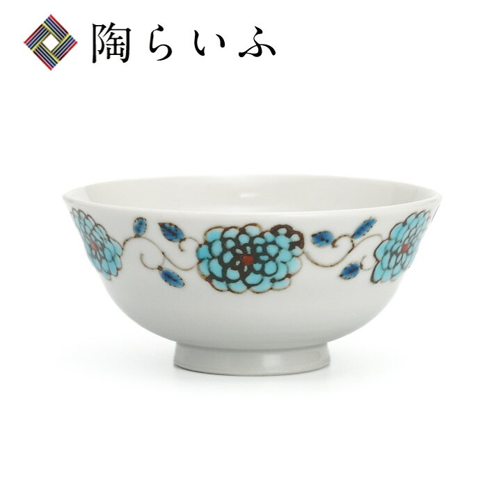 楽天市場】九谷焼 飯碗 マリーゴールド唐草 青/櫻井千絵＜和食器 飯 